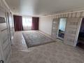 Отдельный дом · 6 комнат · 270 м² · 10 сот., Сарыарка 32 — Мечеть за 45 млн ₸ в Кояндах — фото 13