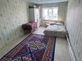 Отдельный дом · 6 комнат · 270 м² · 10 сот., Сарыарка 32 — Мечеть за 45 млн ₸ в Кояндах — фото 17