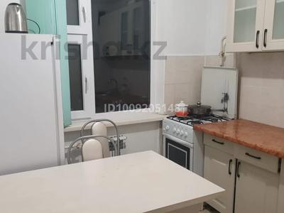 1-комнатная квартира · 31.5 м² · 5/5 этаж, мкр Жилгородок, Абилкайрхан 12 за 120 000 〒 в Актобе