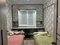 3-бөлмелі пәтер · 56.4 м² · 4/5 қабат, Тимирязева 179 — 11 школа, бағасы: 22.5 млн ₸ в Усть-Каменогорске, Ульбинский — фото 5
