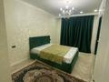 2-комнатная квартира · 50 м² · 6/9 этаж, мкр Шугыла, Строительная — Абая за 220 000 ₸ в Алматы, Наурызбайский р-н — фото 2