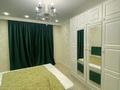 2-комнатная квартира · 50 м² · 6/9 этаж, мкр Шугыла, Строительная — Абая за 220 000 ₸ в Алматы, Наурызбайский р-н — фото 3