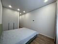 2-комнатная квартира · 75 м² · 5/9 этаж, Керей и Жанибек хандар 46 — Аль-Фараби за 450 000 ₸ в Астане, Есильский р-н — фото 16