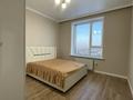 2-бөлмелі пәтер · 49 м² · 8/9 қабат, Е-321 6/2 — Мангилик Ел, бағасы: 210 000 ₸ в Астане, Есильский р-н — фото 6