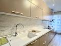 3-комнатная квартира · 81 м², Тажибаевой 157 к1 за 85 млн ₸ в Алматы, Бостандыкский р-н — фото 6