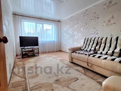 3-бөлмелі пәтер · 62.2 м² · 3/5 қабат, 9-ші шағым аудан, бағасы: 30 млн ₸ в Костанае, 9-й микрорайон