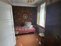 2-комнатная квартира · 40.3 м² · 2/2 этаж, мкр Михайловка 15.2 — Аманжолова 15/2 за 13.6 млн ₸ в Караганде, Казыбек би р-н — фото 11