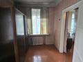 2-комнатная квартира · 40.3 м² · 2/2 этаж, мкр Михайловка 15.2 — Аманжолова 15/2 за 13.6 млн ₸ в Караганде, Казыбек би р-н — фото 12