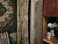 2-комнатная квартира · 40.3 м² · 2/2 этаж, мкр Михайловка 15.2 — Аманжолова 15/2 за 13.6 млн ₸ в Караганде, Казыбек би р-н — фото 13