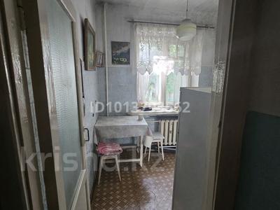 2-комнатная квартира · 40.3 м² · 2/2 этаж, мкр Михайловка 15.2 — Аманжолова 15/2 за 13.6 млн ₸ в Караганде, Казыбек би р-н