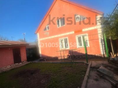 Отдельный дом · 8 комнат · 200 м² · 6 сот., Барибаева — Аймаутова за 45 млн 〒 в Каскелене