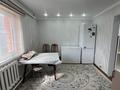Отдельный дом · 5 комнат · 164.8 м² · 10 сот., Инабат 2 за 33 млн ₸ в Актобе — фото 16