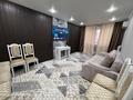 4-комнатная квартира · 61.6 м² · 4/5 этаж, Каирбекова 405 за 23 млн ₸ в Костанае — фото 4