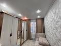 4-комнатная квартира · 61.6 м² · 4/5 этаж, Каирбекова 405 за 23 млн ₸ в Костанае — фото 7