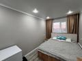 4-комнатная квартира · 61.6 м² · 4/5 этаж, Каирбекова 405 за 23 млн ₸ в Костанае — фото 9