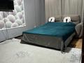1-бөлмелі пәтер · 44 м², Айнабұлақ-3 ш/а., Айнабулак-1 3, бағасы: 13 000 ₸ в Алматы, Жетысуский р-н — фото 6