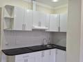 2-комнатная квартира · 63 м² · 2/17 этаж, мкр Юго-Восток, Шахтеров 52 а — Напротив с/м Корзина по Шахтеров за 270 000 ₸ в Караганде, Казыбек би р-н — фото 8