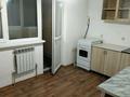 1-комнатная квартира · 45 м², мкр Саялы 47 за 175 000 ₸ в Алматы, Алатауский р-н — фото 10