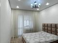 2-бөлмелі пәтер · 73.3 м² · 6/12 қабат, Кабанбай батыра 64 СРОЧНАЯ ПРОДАЖА ! — Рыскулова, бағасы: 55.6 млн ₸ в Астане, Есильский р-н