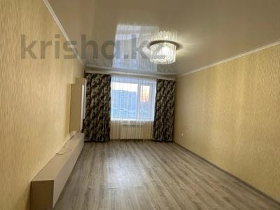 Продажа квартир в Костанайской обл.: 3-комнатная квартира · 73 м² · 6/6 этаж, Свободы за 27.5 млн 〒 3-комнатная квартира · 73 м² · 6/6 этаж, Свободы за 27.5 млн 〒 в Костанае