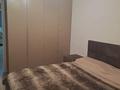 3-комнатная квартира · 60 м² · 1/5 этаж, наурызбай батыра 13 за 41.9 млн ₸ в Алматы, Алмалинский р-н — фото 11