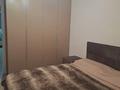 3-комнатная квартира · 60 м² · 1/5 этаж, наурызбай батыра 13 за 41.9 млн ₸ в Алматы, Алмалинский р-н — фото 9