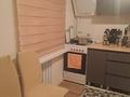 3-комнатная квартира · 60 м² · 1/5 этаж, наурызбай батыра 13 за 41.9 млн ₸ в Алматы, Алмалинский р-н — фото 22