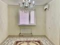 2-комнатная квартира · 58 м² · 5/6 этаж, 32В мкр 2 за 13.5 млн ₸ в Актау