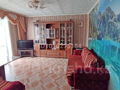 3-бөлмелі пәтер · 64 м² · 7/9 қабат, мкр Юго-Восток, Мкр Гульдер 1 1, бағасы: 28 млн ₸ в Караганде, Казыбек би р-н