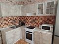 3-бөлмелі пәтер · 64 м² · 7/9 қабат, мкр Юго-Восток, Мкр Гульдер 1 1, бағасы: 28 млн ₸ в Караганде, Казыбек би р-н — фото 8