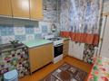 2-комнатная квартира · 44 м² · 3/5 этаж, Рахимова 31 за 140 000 ₸ в Петропавловске — фото 2