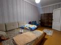 2-комнатная квартира · 44 м² · 3/5 этаж, Рахимова 31 за 140 000 ₸ в Петропавловске — фото 4