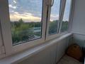 2-комнатная квартира · 44 м² · 3/5 этаж, Рахимова 31 за 140 000 ₸ в Петропавловске — фото 5