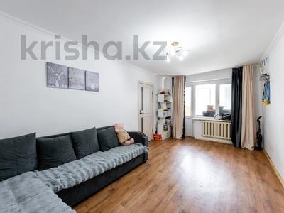 2-бөлмелі пәтер · 46.7 м² · 4/5 қабат, Тауелсиздик 16, бағасы: 18.8 млн ₸ в Астане, Алматы р-н