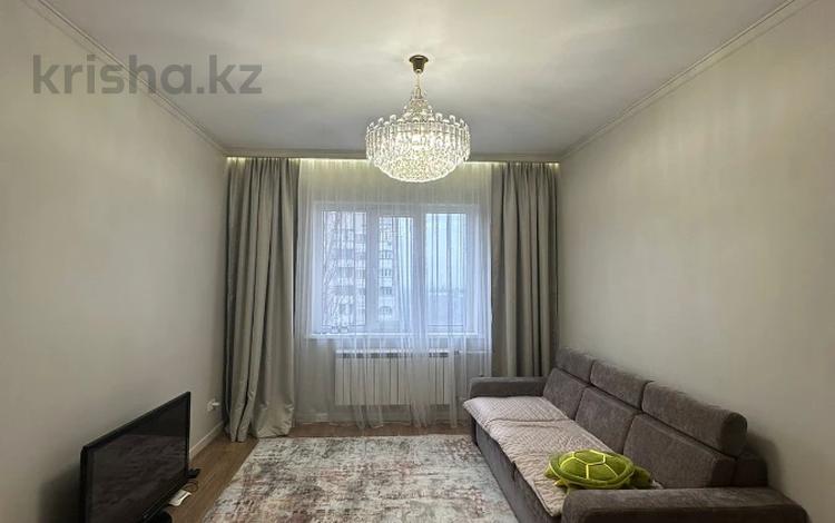 3-комнатная квартира, 73 м², 6/9 этаж, мкр Жетысу-2 — Саина-Абая