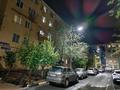 2-комнатная квартира · 47.8 м² · 2/5 этаж, Орманова 42 за 23.5 млн ₸ в Шымкенте, Туран р-н — фото 13