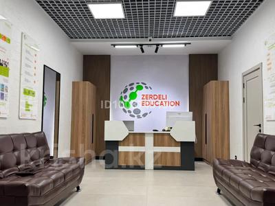 Свободное назначение, офисы, магазины и бутики, салоны красоты, фитнес и спорт, образование, конференц-залы, кабинеты и рабочие места, студии · 60 м² за 900 000 ₸ в Алматы, Алмалинский р-н