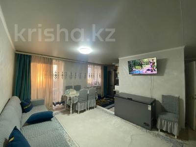 4-бөлмелі пәтер · 80.1 м² · 1/9 қабат, Шугаева, бағасы: 28 млн ₸ в Семее