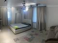 1-комнатная квартира · 40 м² · 10/16 этаж, Алматы 2 — Кабанбай батыра за 13 000 ₸ в Астане, Есильский р-н — фото 3