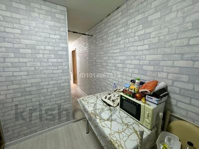 3-комнатная квартира · 62 м² · 3/5 этаж, мкр 5, Мкр 5 Тургенов 70 за ~ 14 млн ₸ в Актобе