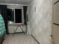 3-комнатная квартира · 62 м² · 3/5 этаж, мкр 5, Мкр 5 Тургенов 70 за ~ 14 млн ₸ в Актобе — фото 8