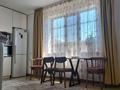 Отдельный дом · 5 комнат · 256 м² · 8 сот., Ерулик 98 — Арғынбекова и Өтегенова за 90 млн ₸ в Шымкенте, Абайский р-н — фото 5