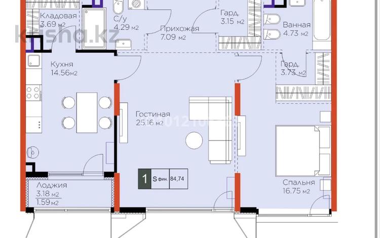 2-комнатная квартира · 84.74 м² · 2/3 этаж, Оспанова 1а/11 за 157 млн ₸ в Алматы, Медеуский р-н — фото 2