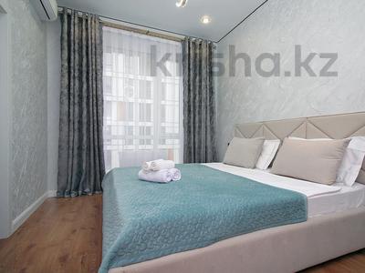 3-бөлмелі пәтер · 80 м² · 8/9 қабат, Сейфуллина 467г, бағасы: 32 000 ₸ в Алматы, Алмалинский р-н