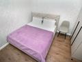 3-бөлмелі пәтер · 80 м² · 8/9 қабат, Сейфуллина 467г, бағасы: 32 000 ₸ в Алматы, Алмалинский р-н — фото 4