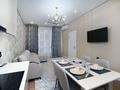 3-бөлмелі пәтер · 80 м² · 8/9 қабат, Сейфуллина 467г, бағасы: 32 000 ₸ в Алматы, Алмалинский р-н — фото 7