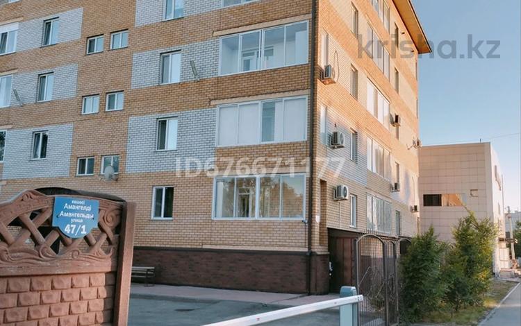 Свободное назначение • 291 м² за 37.5 млн 〒 в Павлодаре — фото 4