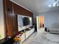 2-комнатная квартира · 45 м² · 10/13 этаж, Толе би за 42 млн ₸ в Алматы, Алмалинский р-н — фото 8