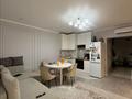 2-комнатная квартира · 45 м² · 10/13 этаж, Толе би за 42 млн ₸ в Алматы, Алмалинский р-н — фото 2