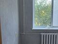 2-комнатная квартира · 45 м² · 2/5 этаж, Ермеков — Г. Абай за 8.9 млн ₸ в Караганде